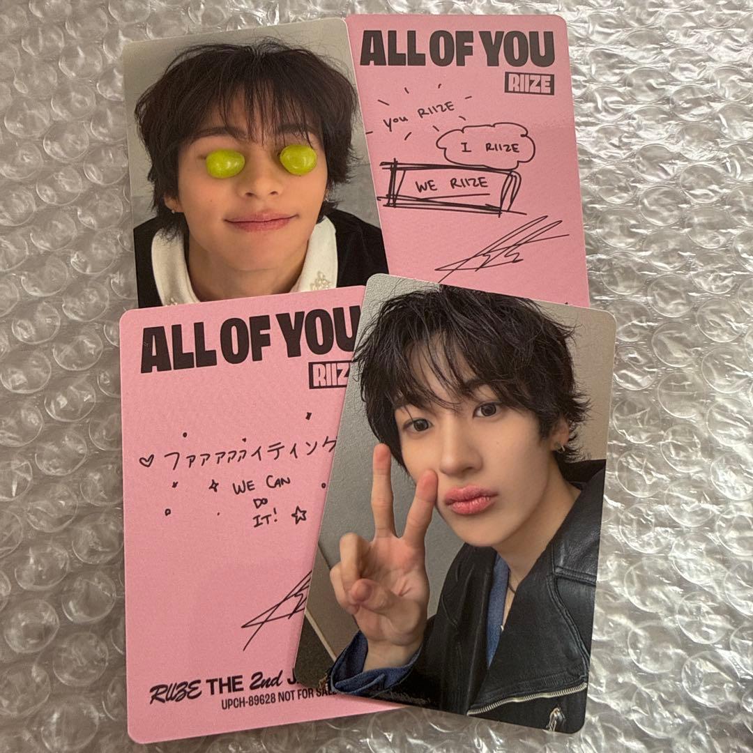 RIIZE all of you ソロ盤 封入 トレカ アントン 2種 コンプ⑰ - メルカリ