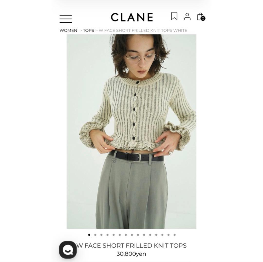 トップス W FACE SHORT FRILLED KNIT TOPS
