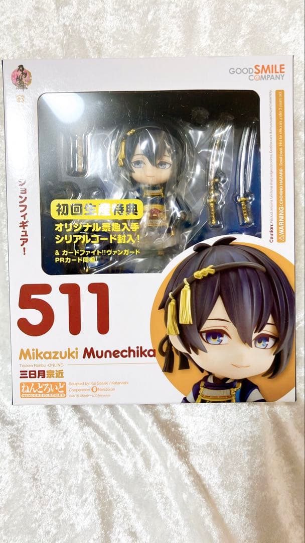 RT-25292 ページ MORIWAKI ONLINE SHOP.