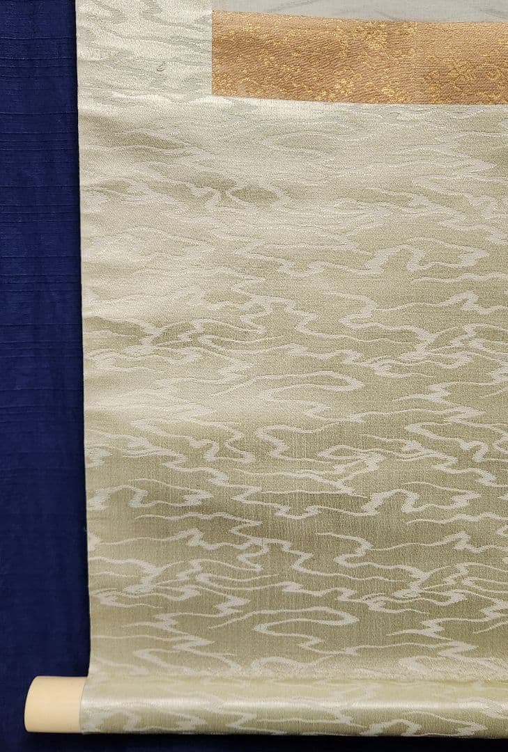 岩上鶴図】山元春挙 2677 ツル 共箱 掛け軸 肉筆 - メルカリ