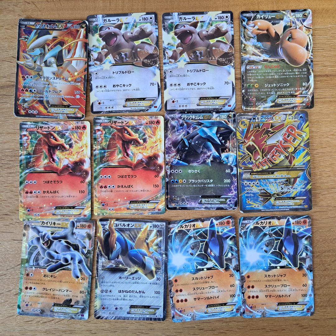 【値下げ可能】22枚 ポケモンカード まとめ売り