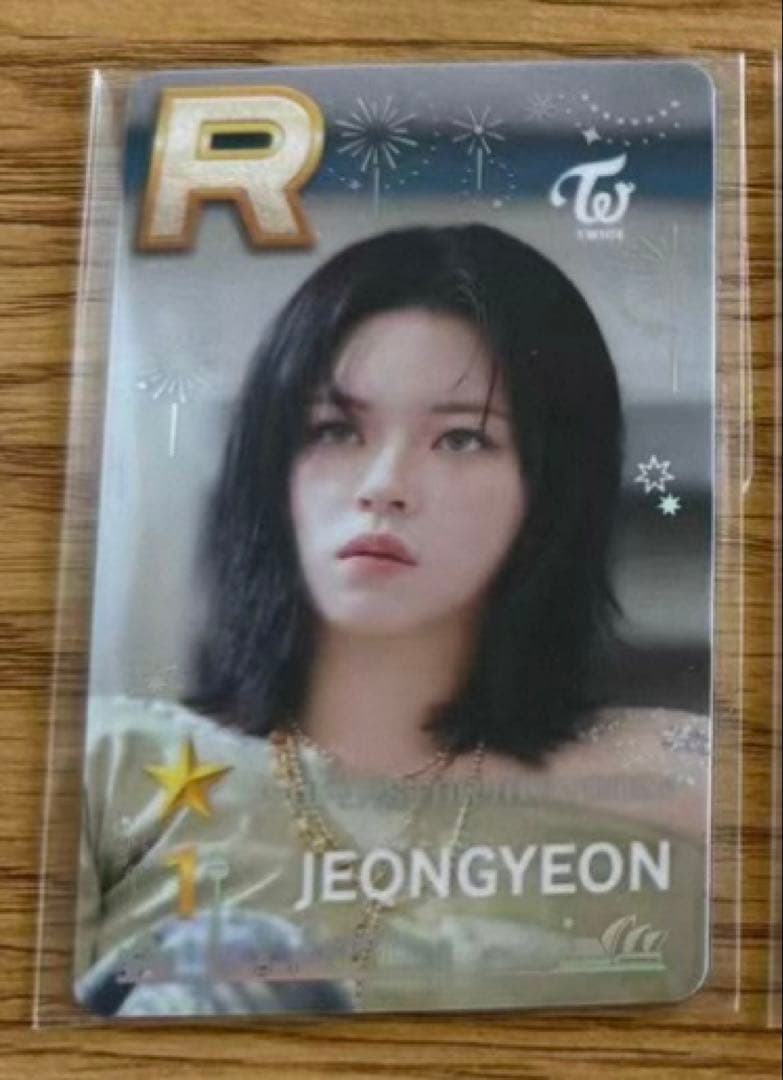 TWICE ジョンヨン SUPERSTAR SSJYP シドニー 限定 トレカ