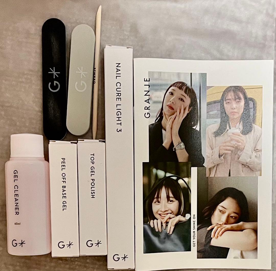 グランジェ ピールオフジェルセット +2カラージェル+ピールオフリキッド