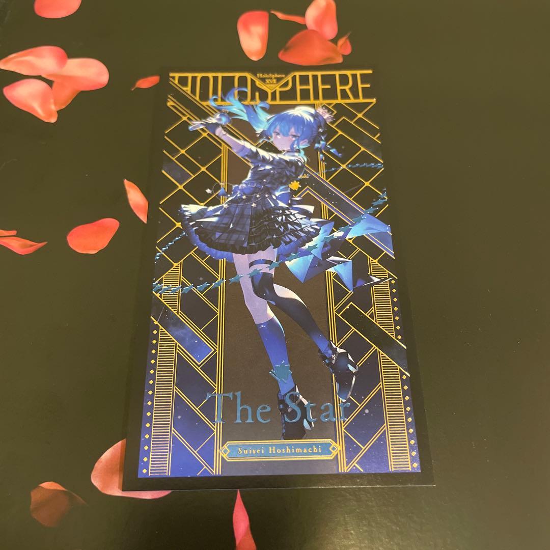 ホロライブ コミケ C105 石原竜也 タロットカード 星街すいせい - メルカリ