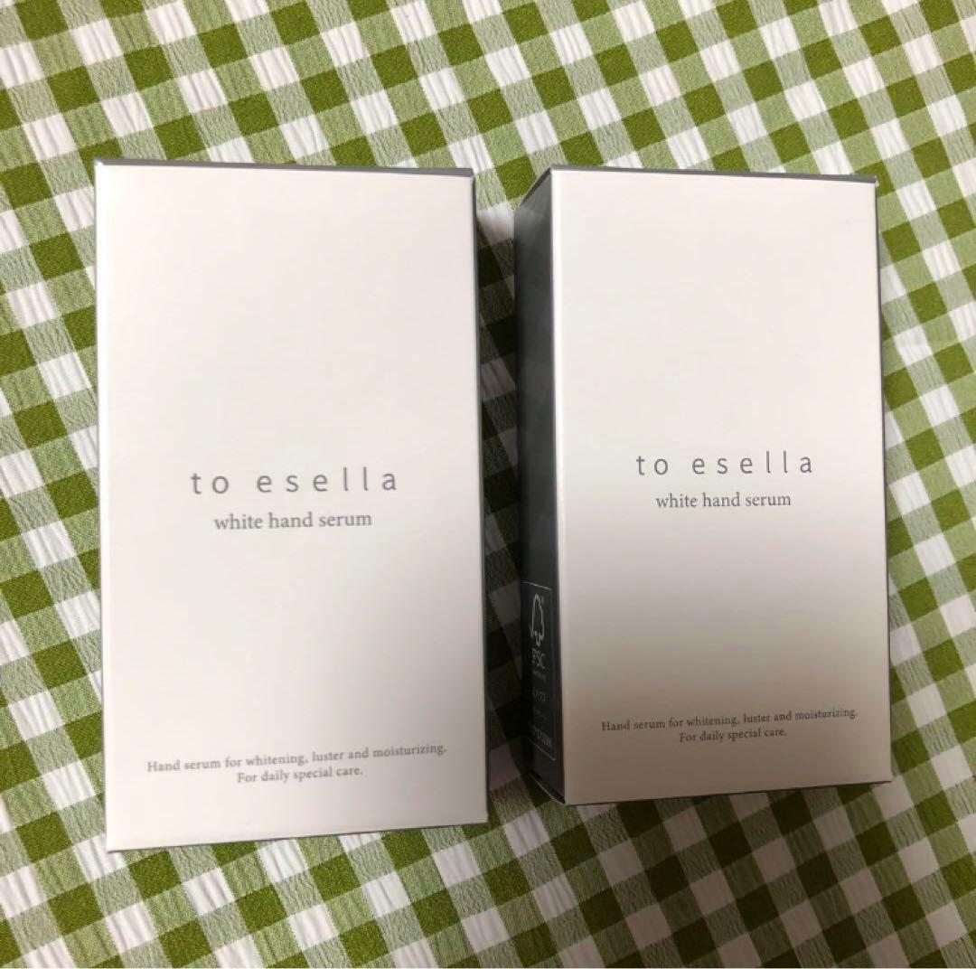 【新品未開封】to esella ホワイトハンドセラム 20ml 2本セット