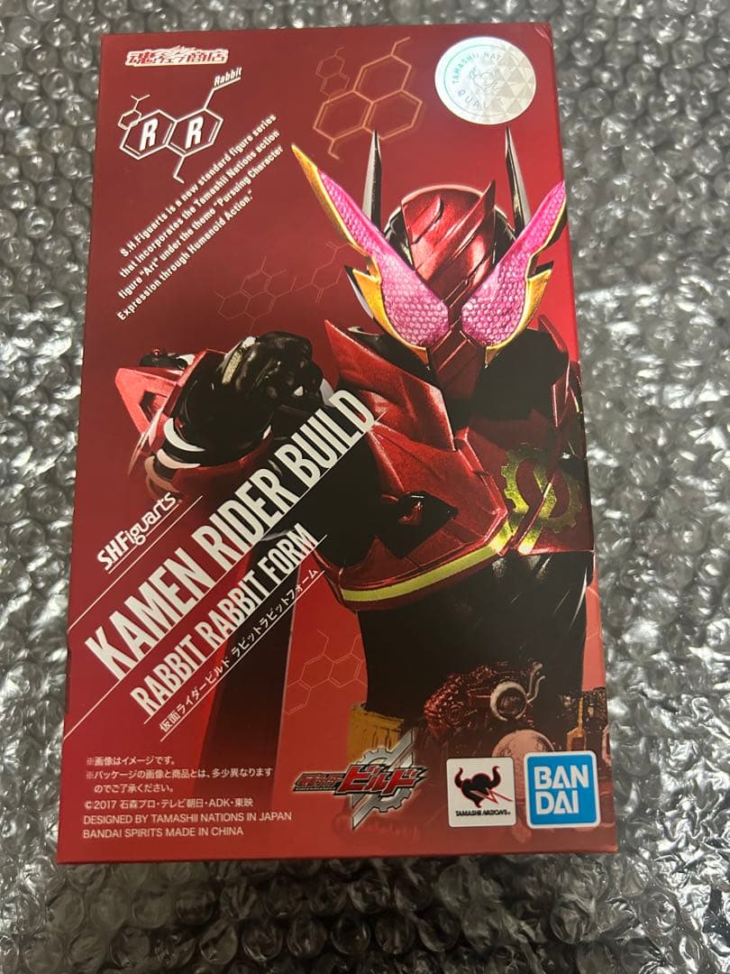 S.H.Figuarts 仮面ライダービルド ラビットラビットフォーム