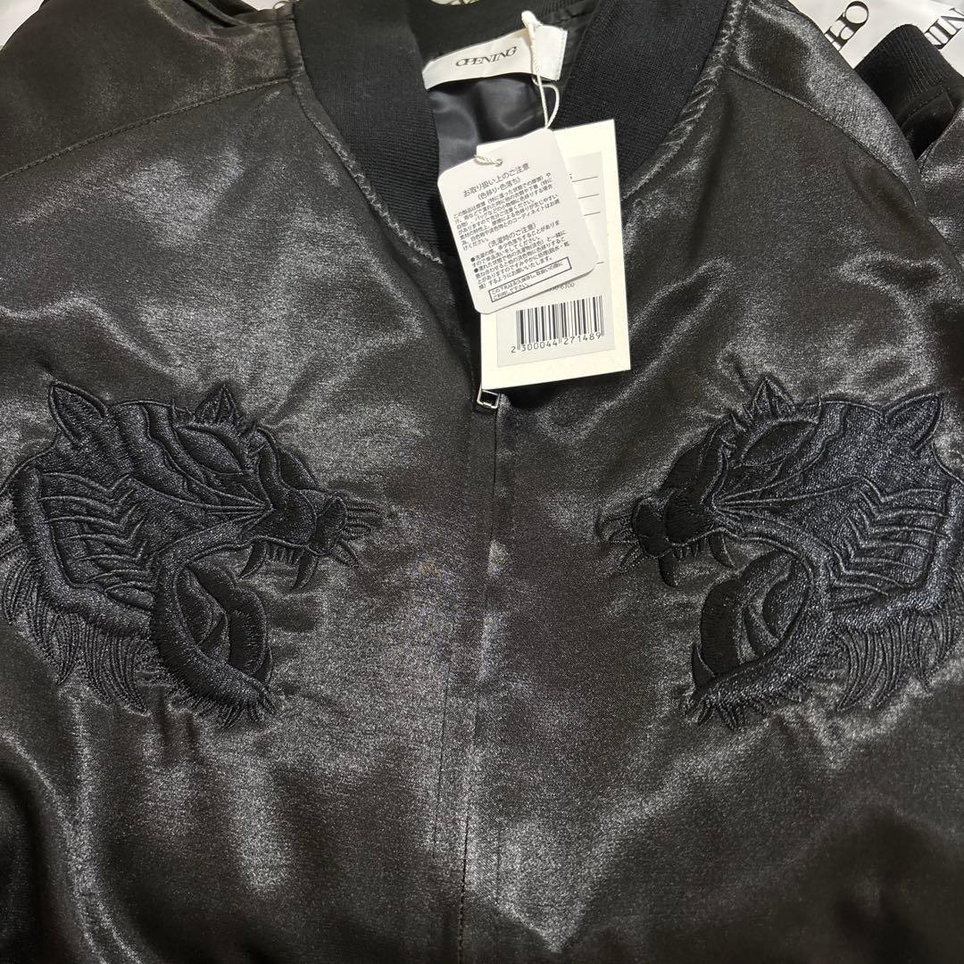 【ｔｍｙ】⭐️OPENING ACT ビンテージデザイン虎刺繍スカジャン