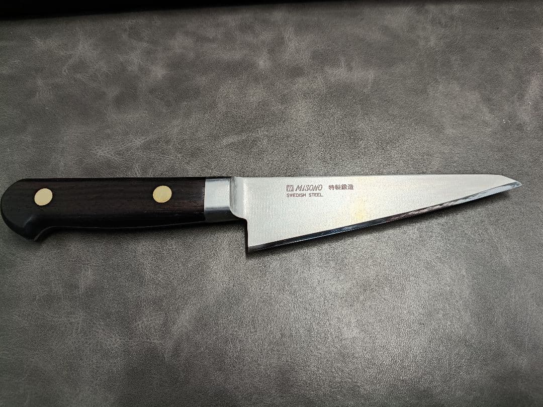 【希少】縞黒檀柄 MISONO ミソノ スウェーデン鋼 骨スキ角 包丁