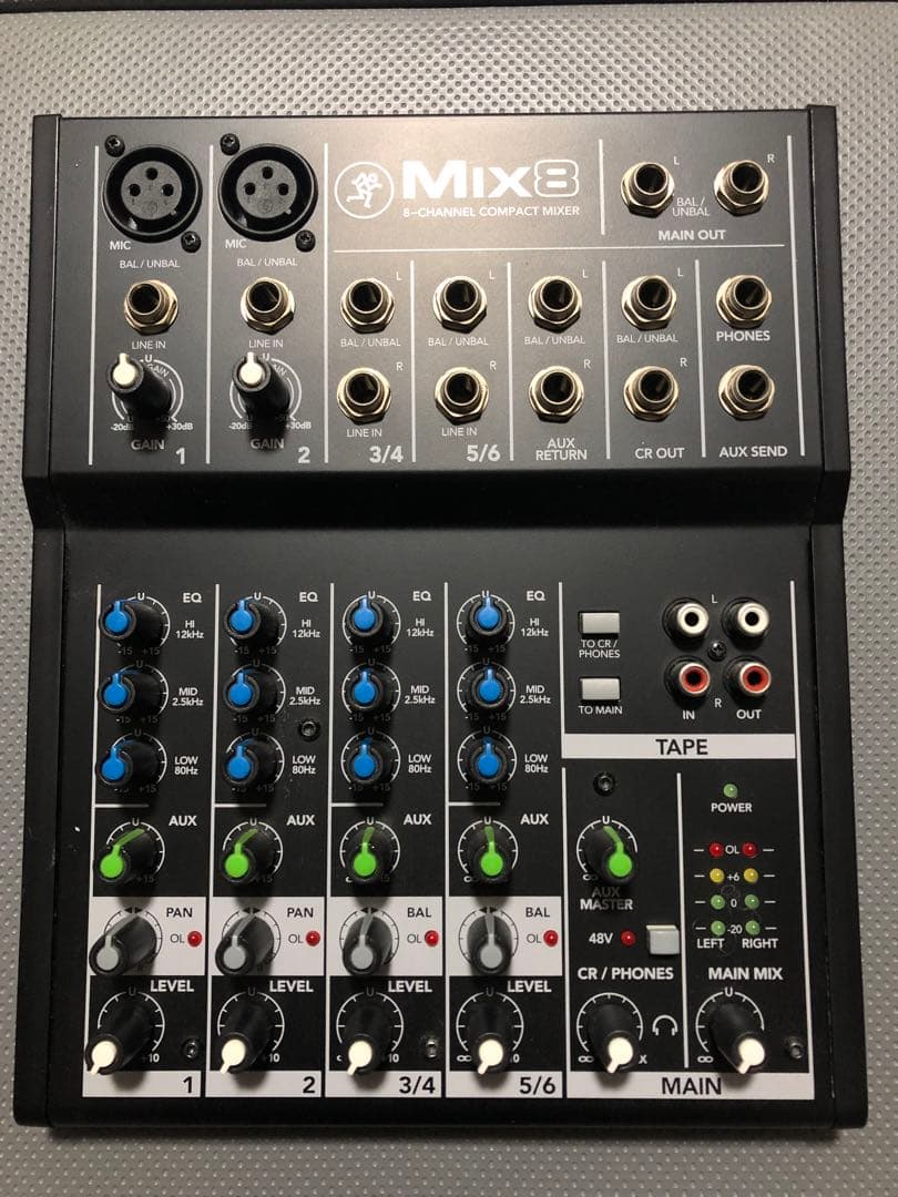 MACKIE MIX8 コンパクト・アナログミキサー