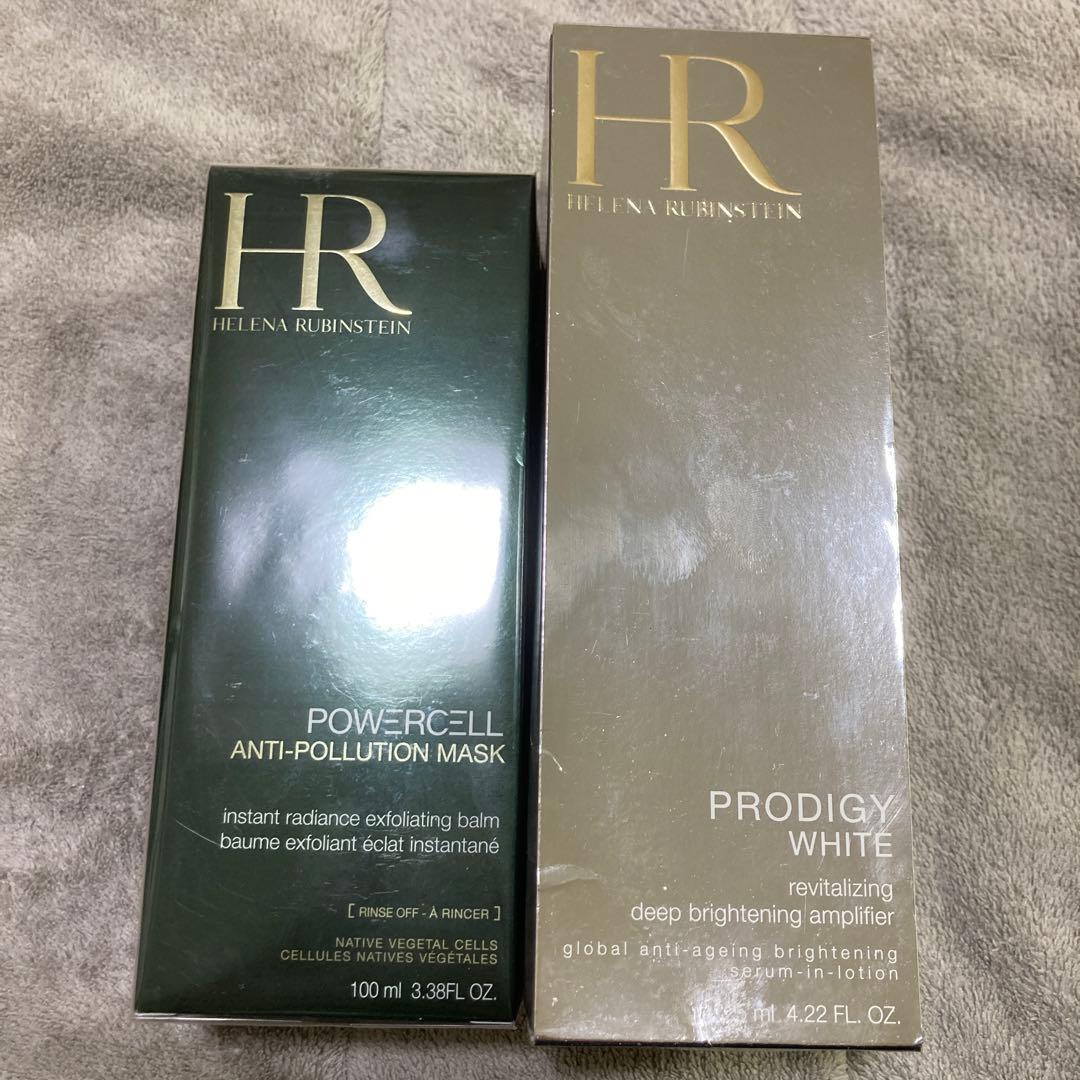 HELENA RUBINSTEIN 新品未開封 半額以下 在庫処分品