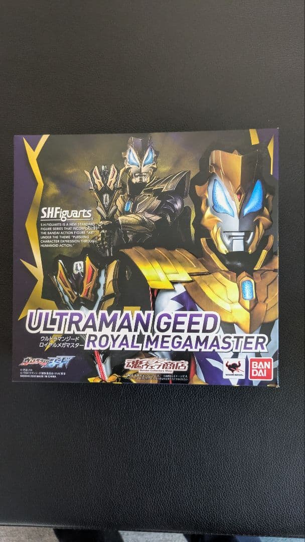 S.H.Figuarts ウルトラマンジード　ロイヤルメガマスター