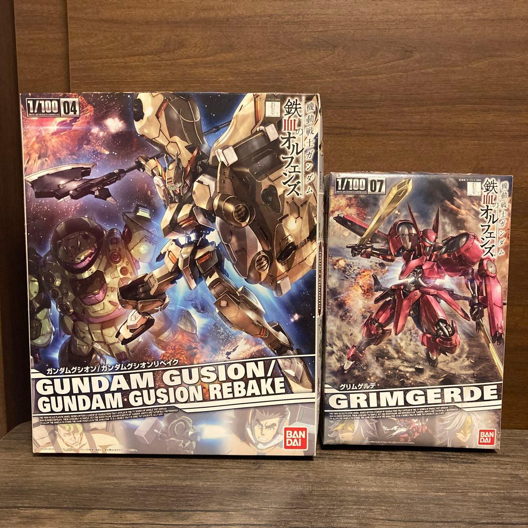 グリムゲルデ　ガンダムグシオン　ガンダムグシオンリベイク　プラモデル　2個 Amazon | 機動戦士ガンダム 鉄血のオルフェンズ ガンダムグシオン