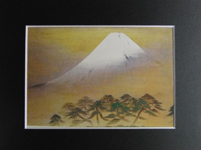小山硬、「春雪富士」、希少な画集より、 新品高級額装付、日本人画家