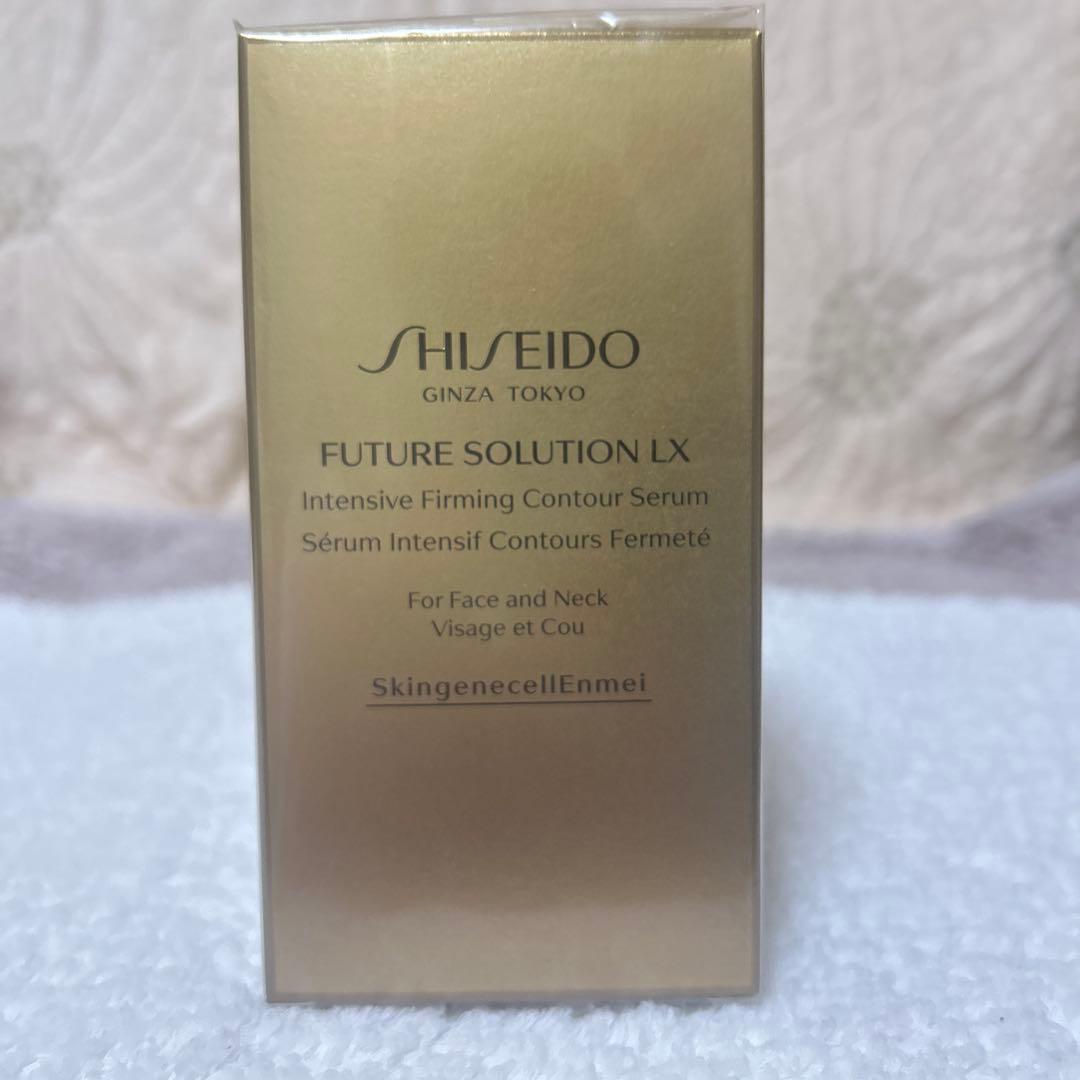 資生堂フューチャーソリューションLX インテンシブ　ファーミング　コントアセラム