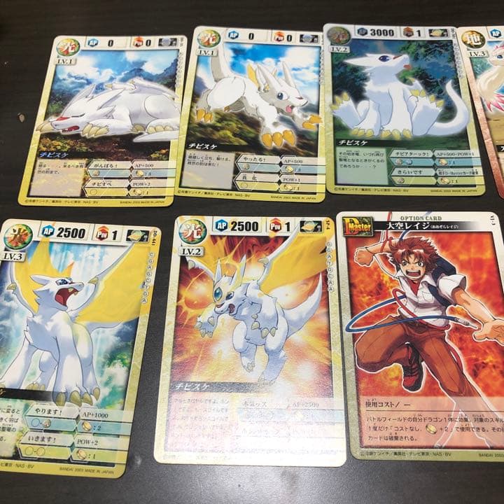 ドラゴンドライブ チビスケ5種レイジ2種おまけ3枚 - メルカリ