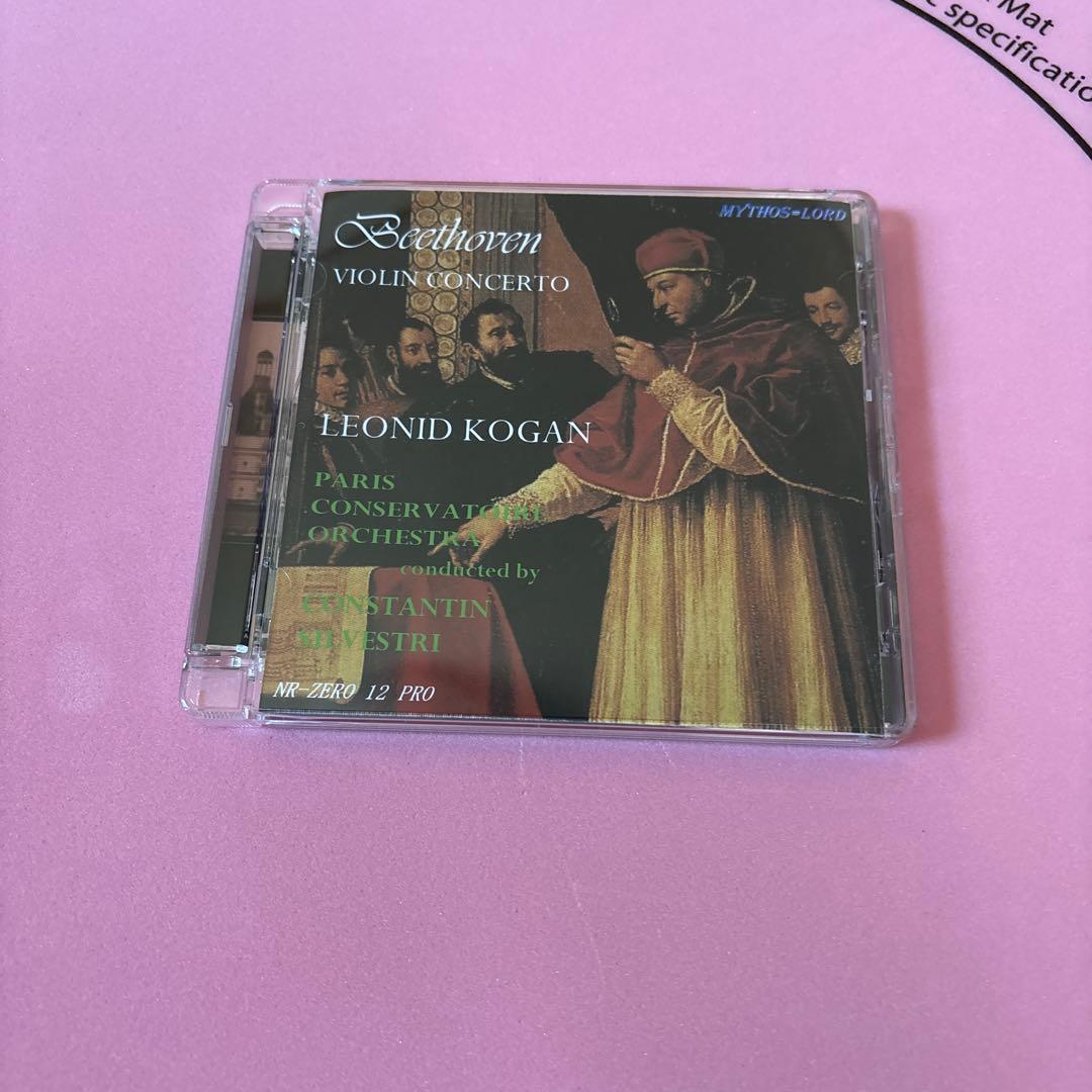 ベートーヴェン ヴァイオリン協奏曲 レオニード・コーガン