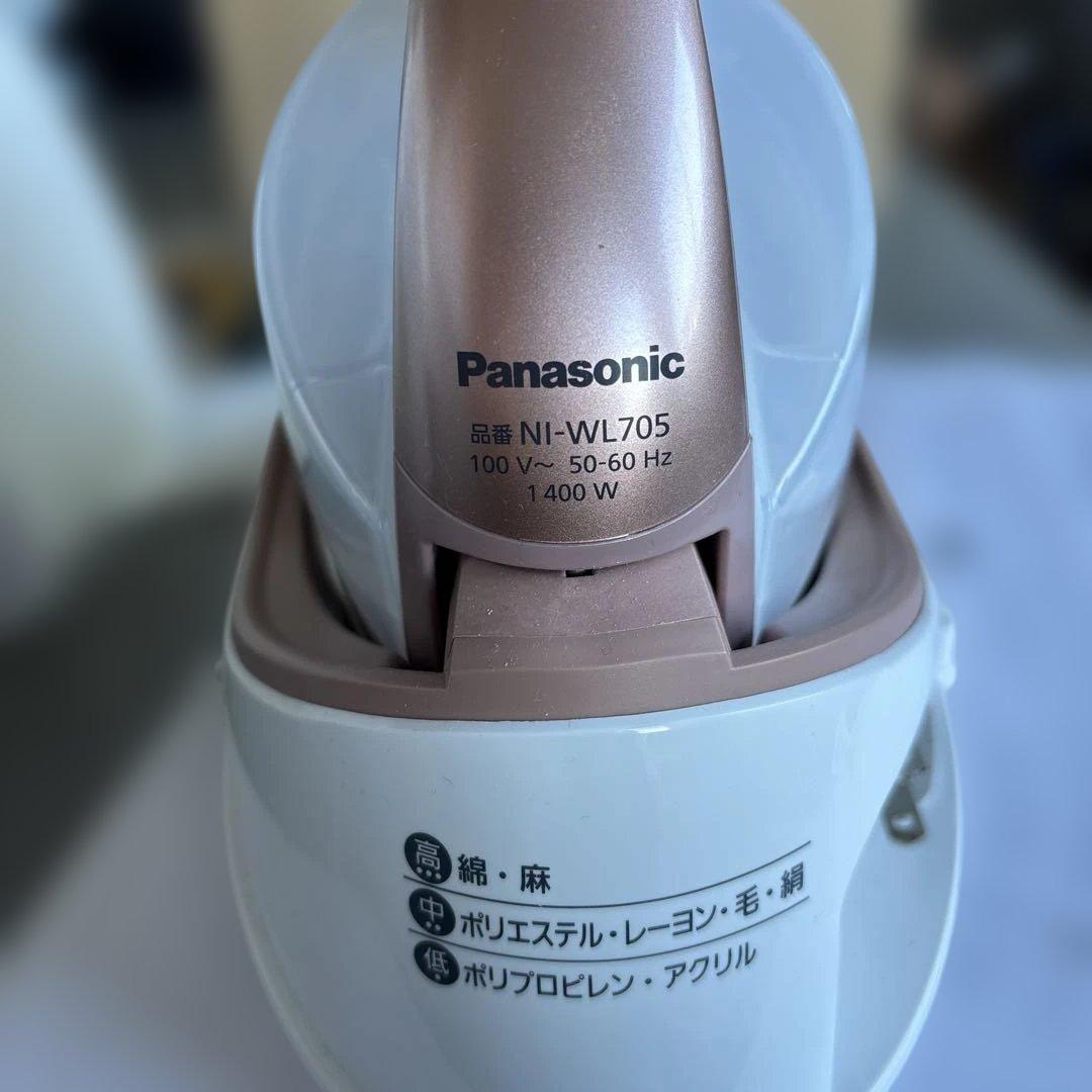 Panasonic コードレススチームアイロン NI-WL705 ピンクゴールド