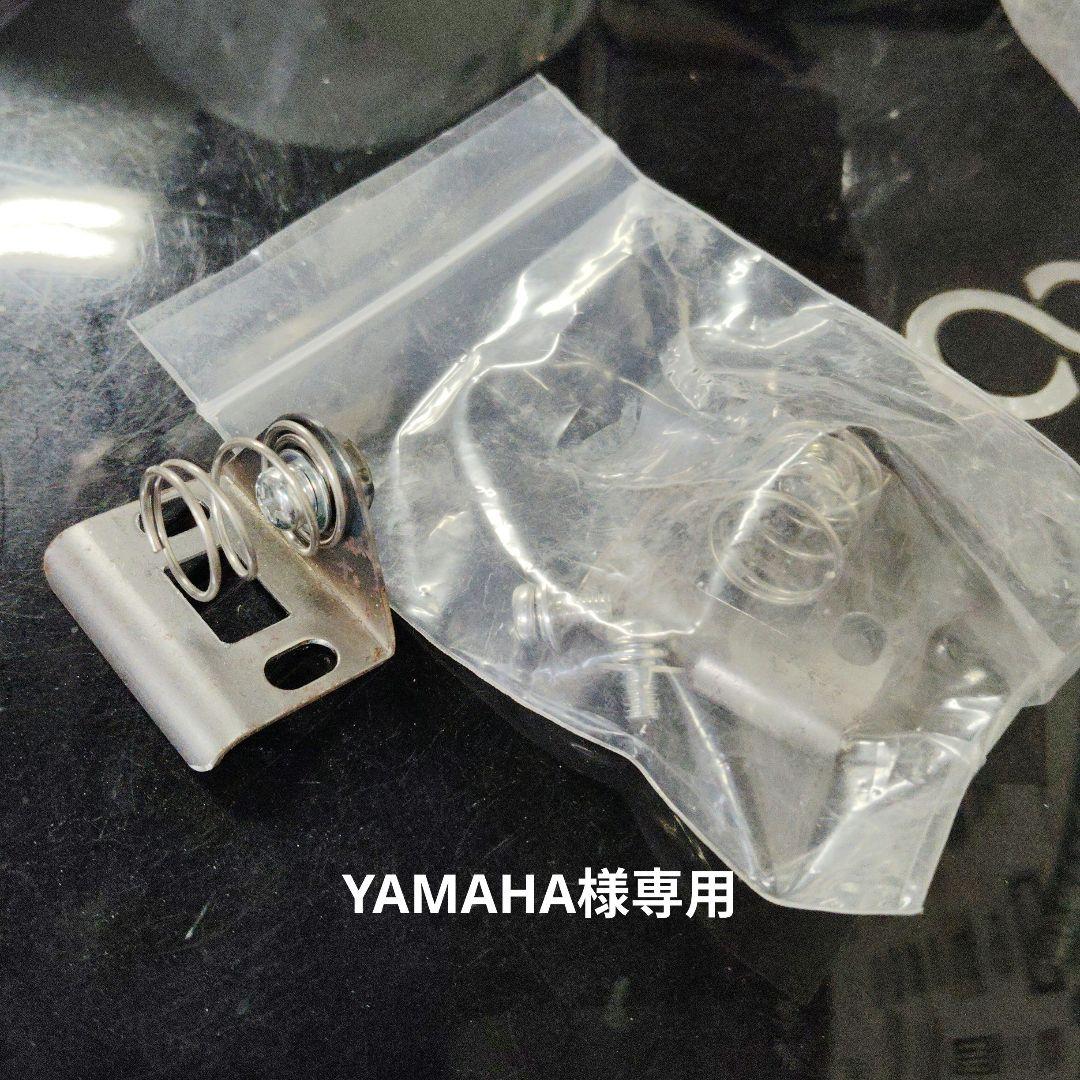 YAMAHA GSタンクカバーキャップキャッチ