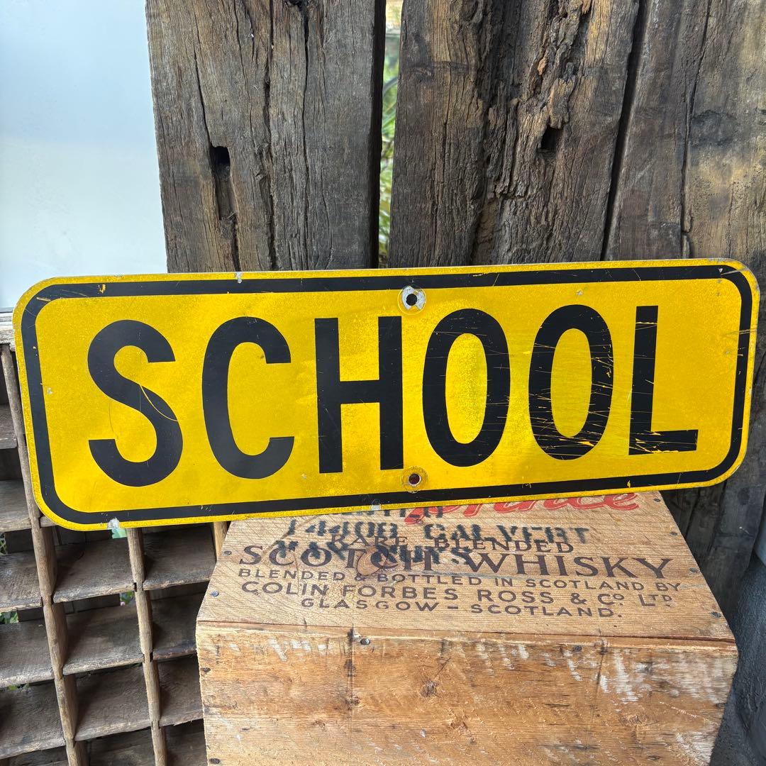 【USA vintage】 “SCHOOL” スクール 看板 ロードサイン