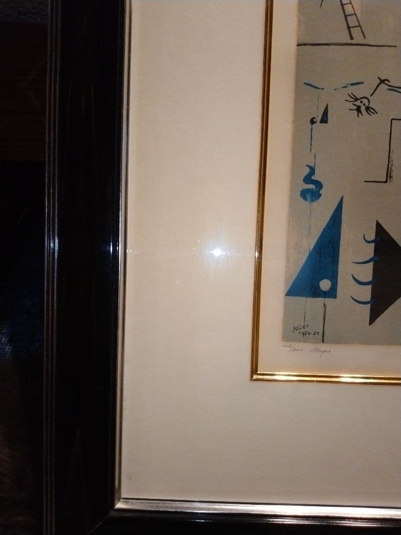 ★SALE★訳あり格安★オロロフ★カタルニア風景★リトグラフ★シリアルナンバー★