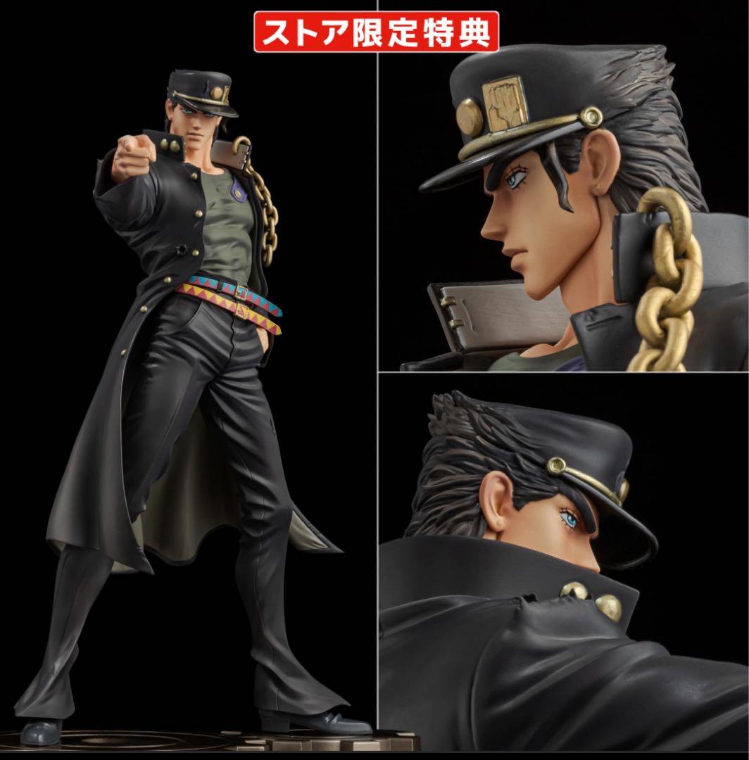 センチネル ジョジョの奇妙な冒険 空条承太郎 ストア限定特典付き 千値練