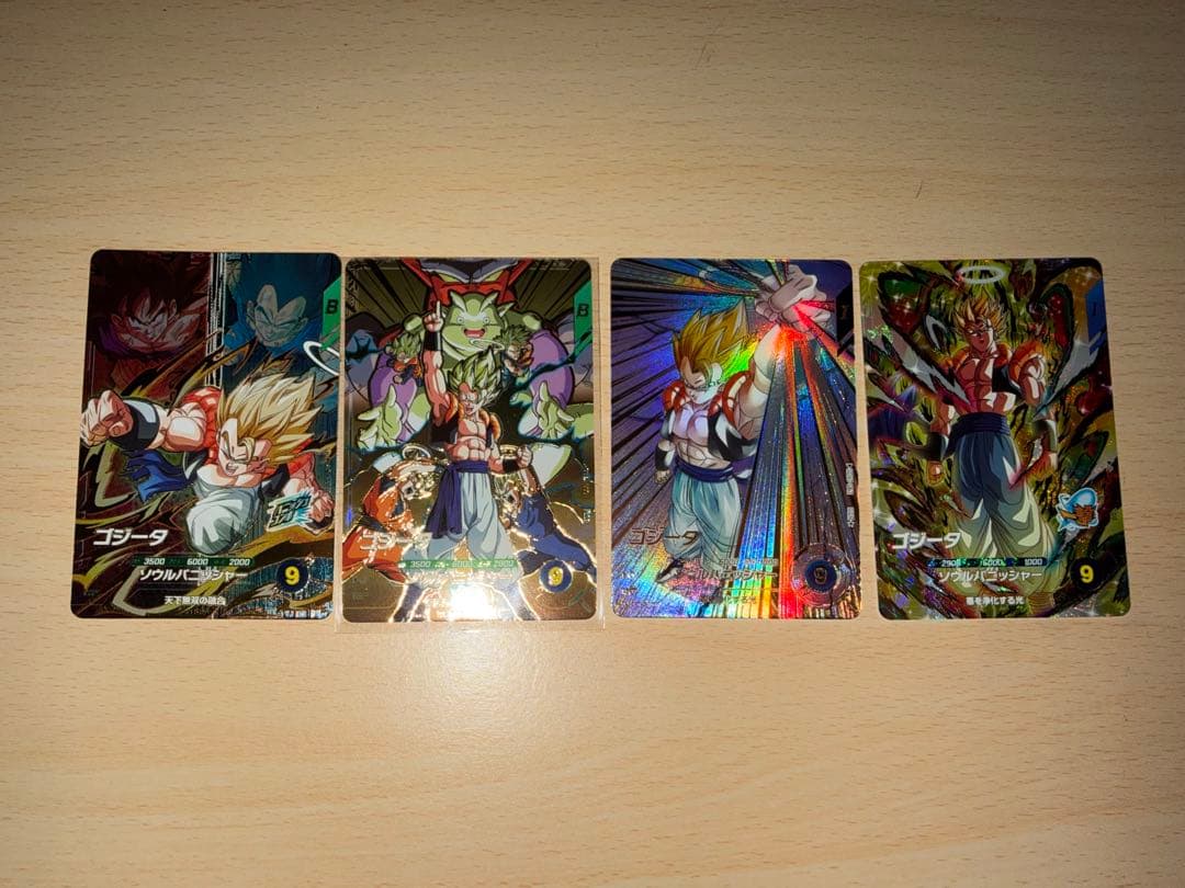 超ゴジータ　まとめ売りセット SDV7-062 パラレル SDVA-003