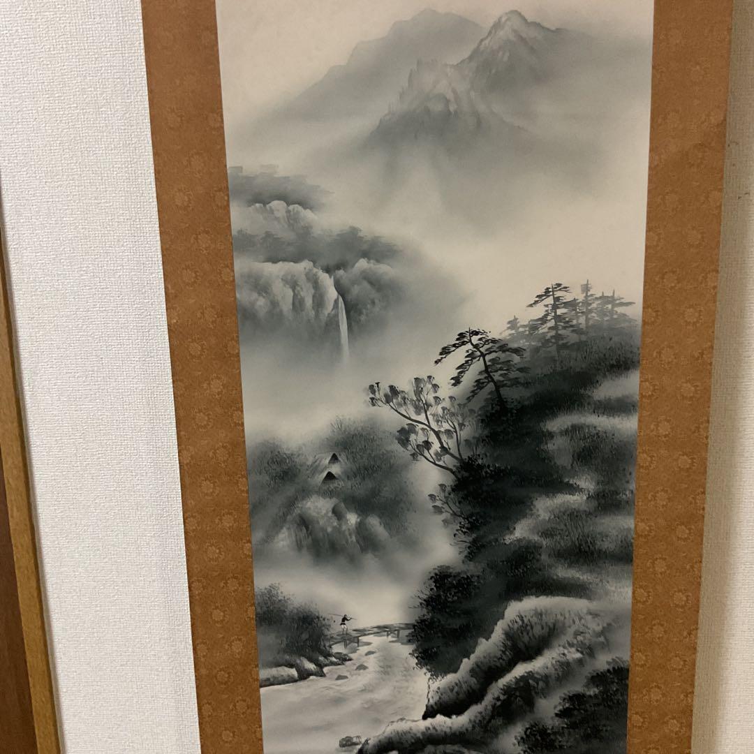 淡彩水墨山水図 秀峰筆 絹本掛け軸 桐合箱