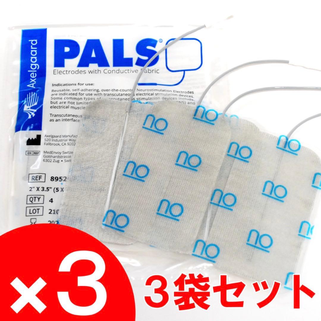 純正品 アクセルガードLサイズ3パック 伊藤超短波 - メルカリ