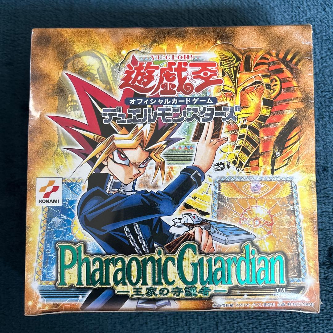 遊戯王デュエルモンスターズ 2期 絶版未開封BOX パック フルコンプ