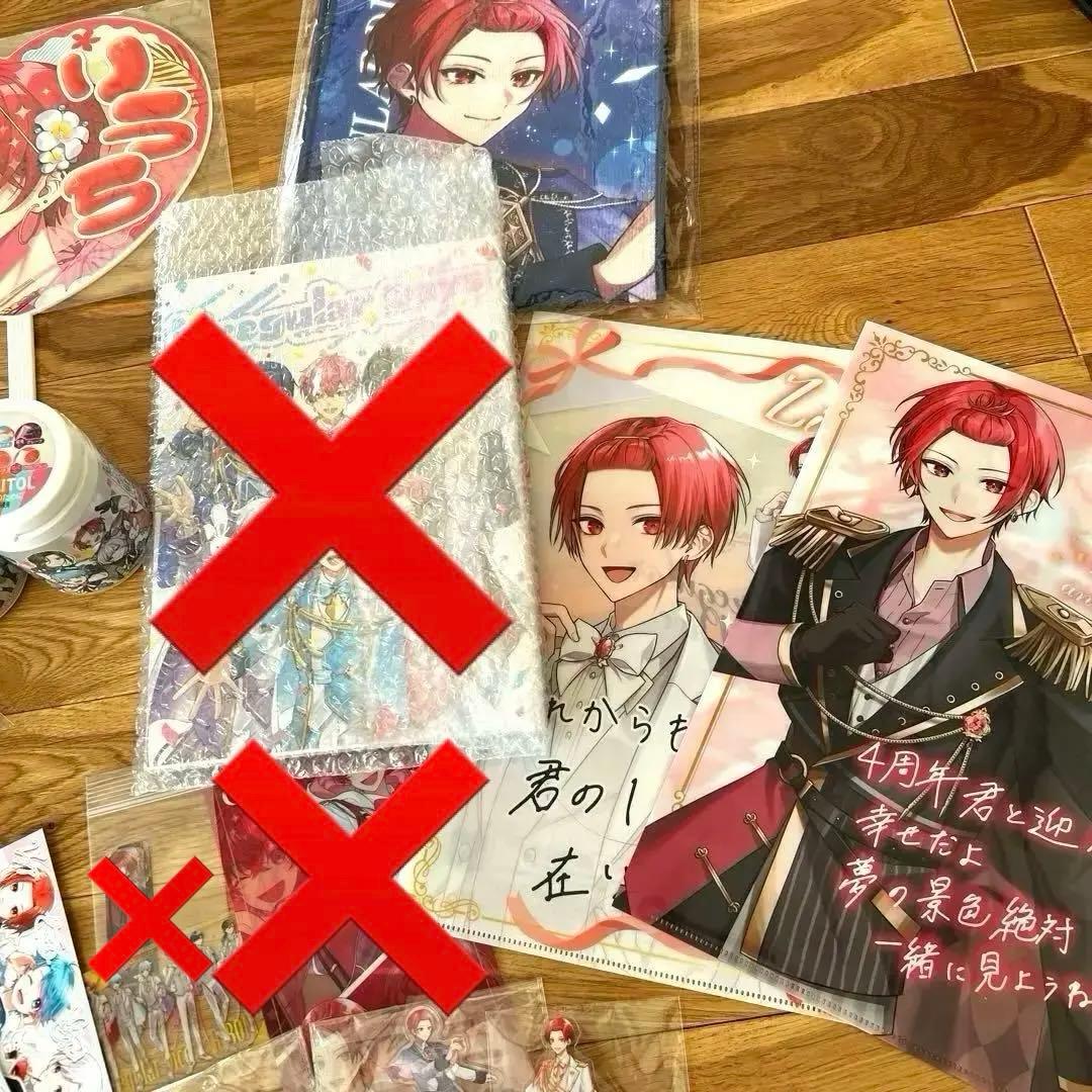 いれいす りうら グッズまとめ売り バラ売り相談可 - メルカリ