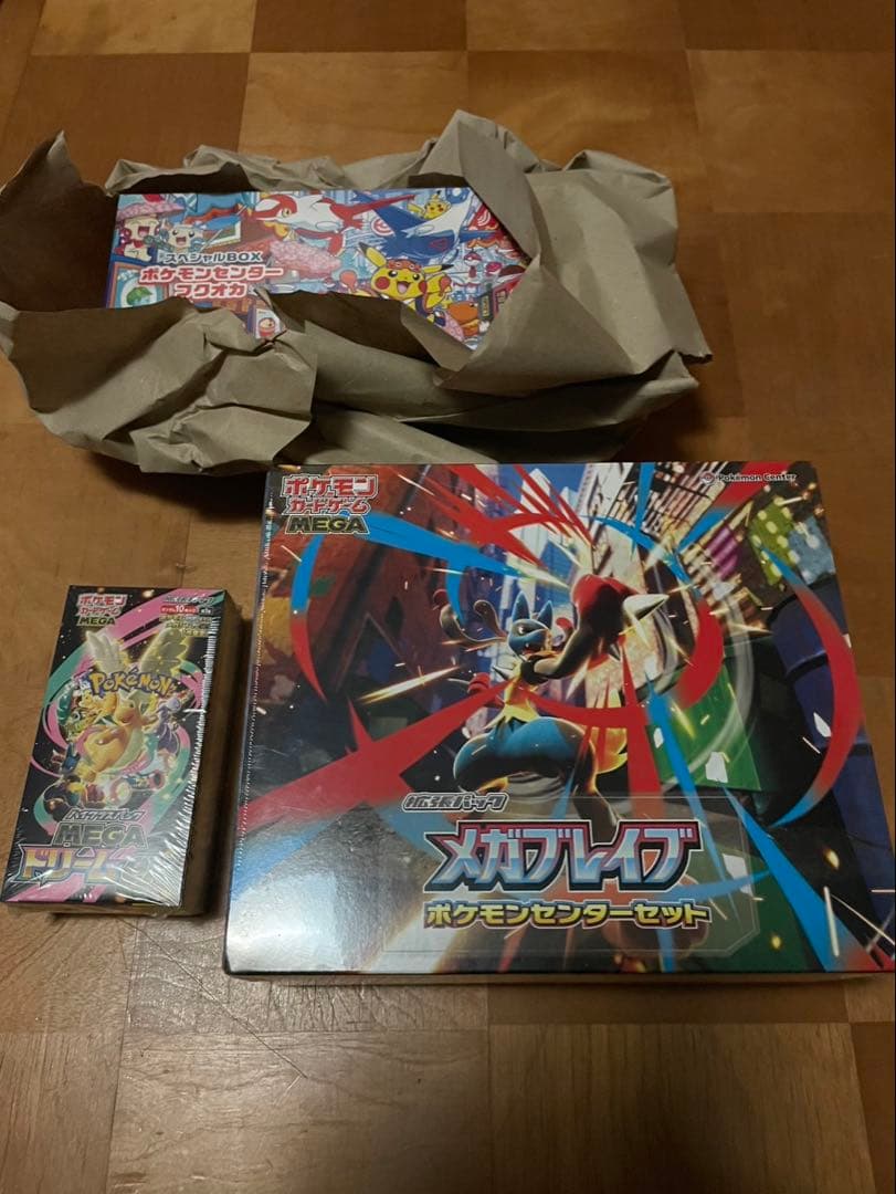 ポケモンカード　新品BOXセット売り 抽選販売】ポケモンカードゲーム スカーレット＆バイオレット