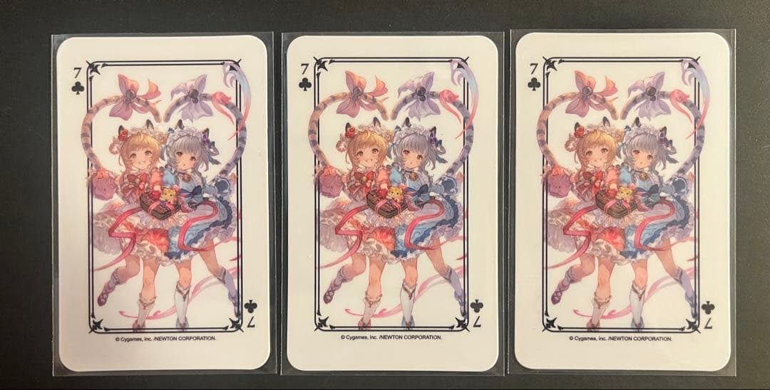 グランサイファーキッチン グラサイキッチン グラブル トランプ