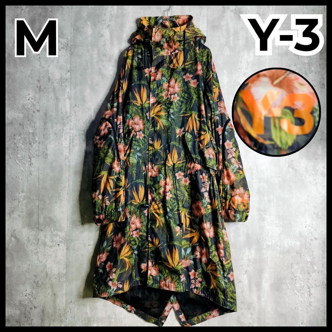 ワイスリー ヨウジヤマモト アディダス 総柄 フィッシュテール ロング