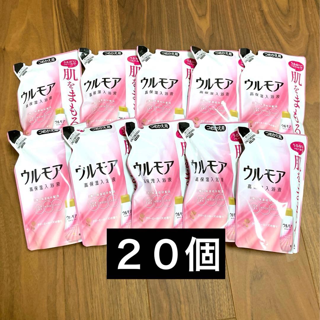 ウルモア　高保湿入浴液　クリーミーローズの香り　詰め替え　480ml ×２０個‼️ 100000001008019592_10205.jpg