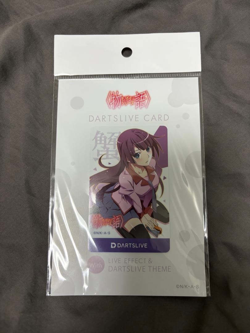 【新品未開封】物語シリーズ 化物語 DARTSLIVEカード 戦場ヶ原ひたぎ 戦場ヶ原ひたぎ」 (ダーツ カード) ダーツライブカード 化物語コラボ