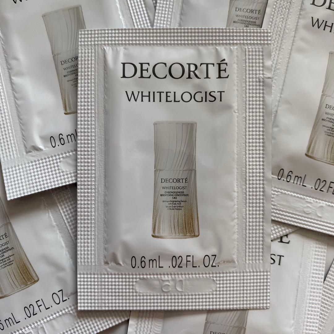 ホワイトロジスト クロノジェネシス ブライトニング コンセントレイト