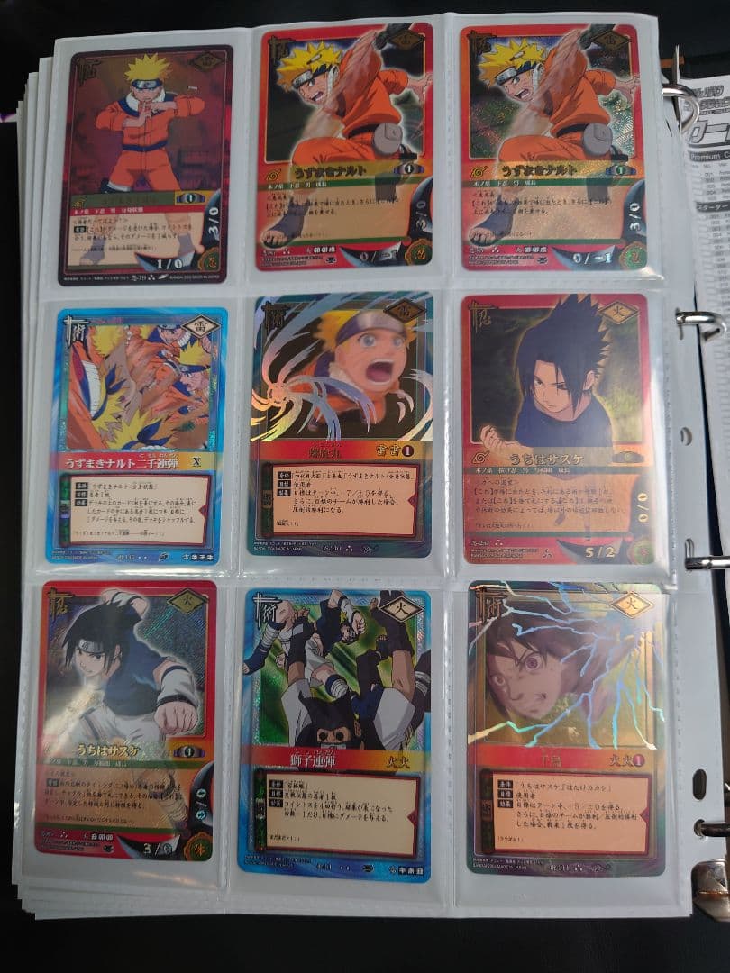 【引退品・121枚】NARUTOカード バンダイ 初期 まとめ売り