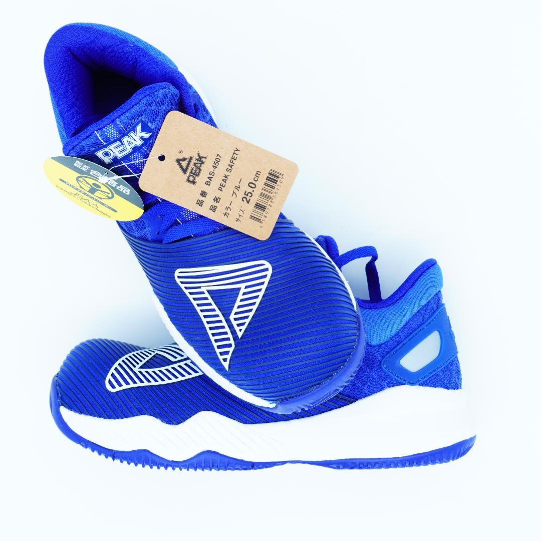 安全靴 PEAK SAFETY SHOSE 25cm　BAS-4507