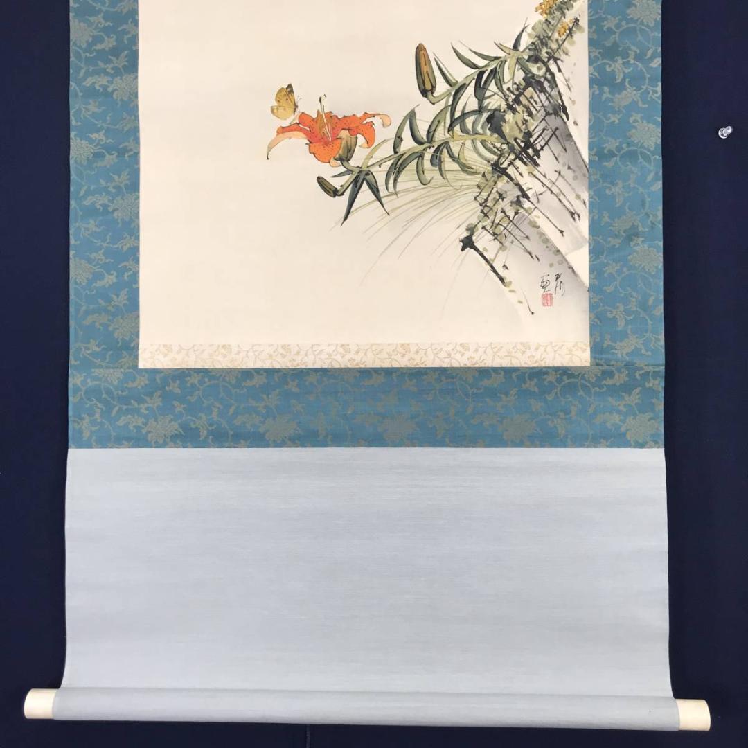 真作】佐野五風/山百合に蝶図/花鳥図/横物/掛軸☆宝船☆AB-636 - メルカリ