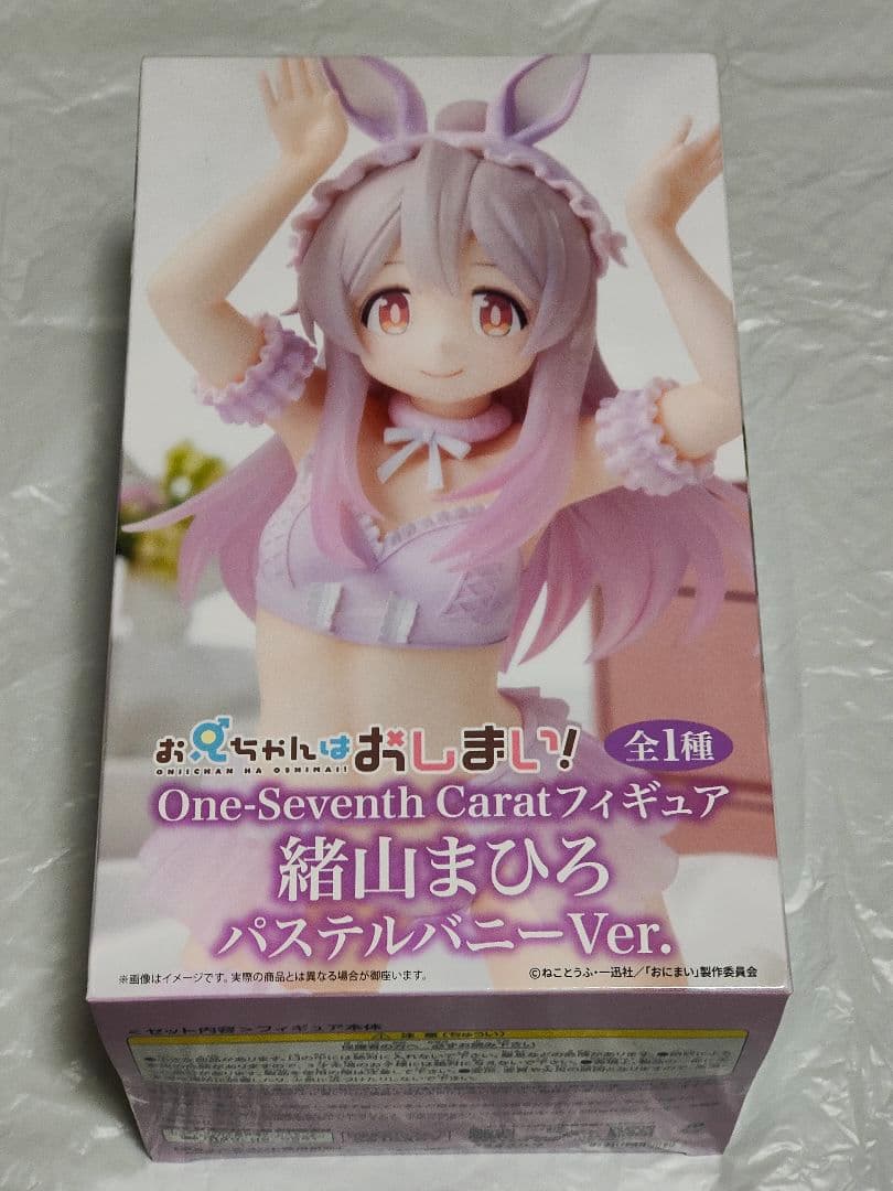 One-Seventh Carat フィギュア 緒山まひろ パステルバニーVer - メルカリ