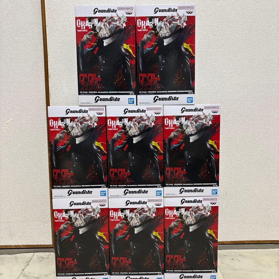 ダンダダン　グランディスタ　オカルン　8個　プライズ　フィギュア　まとめ売り