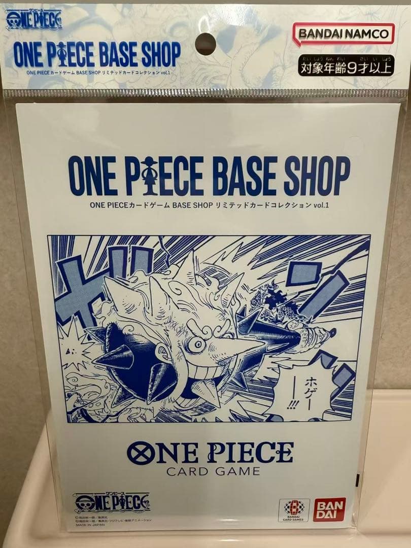 ワンピースBASE SHOP リミテッドカードコレクション vol.1 - メルカリ