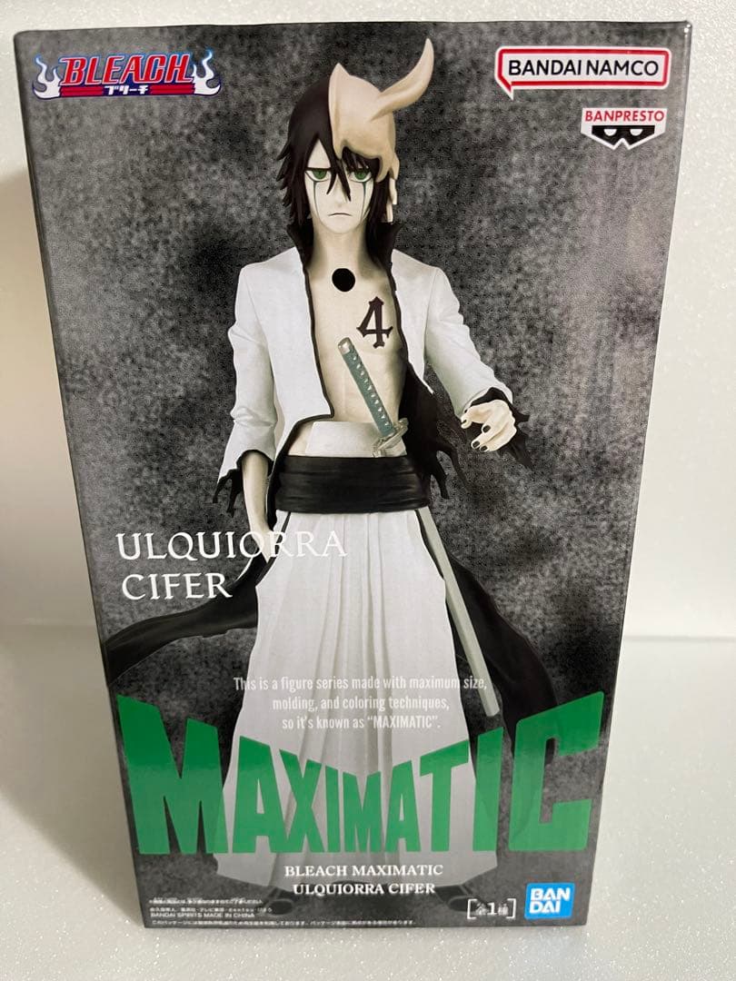 BLEACH MAXIMATIC ULQUIORRA CIFER - メルカリ