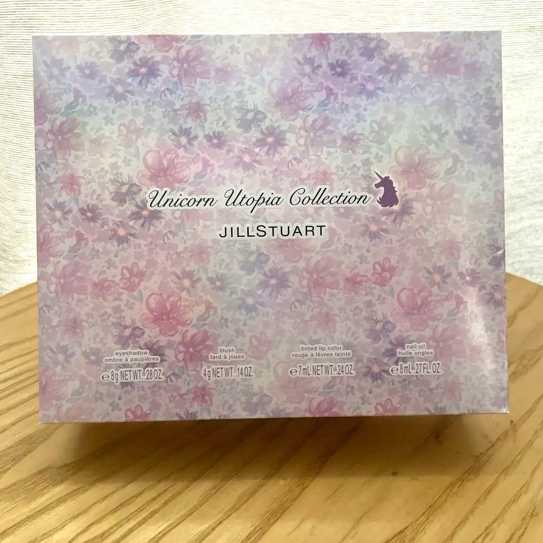 【2023年】ジルスチュアートクリスマスコフレ ユートピアユニコーン