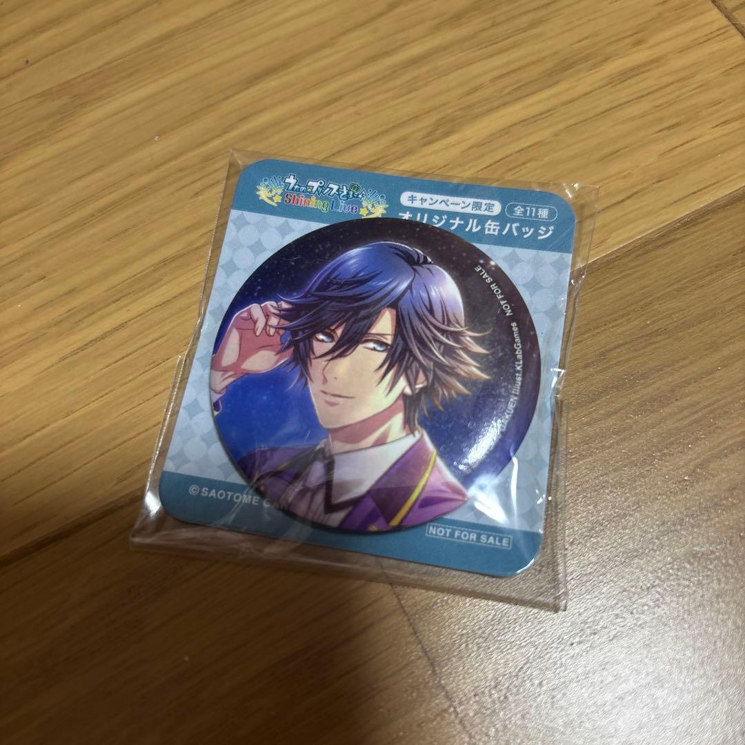 一ノ瀬トキヤ 缶バッチ うたの☆プリンスさまっ♪ - メルカリ
