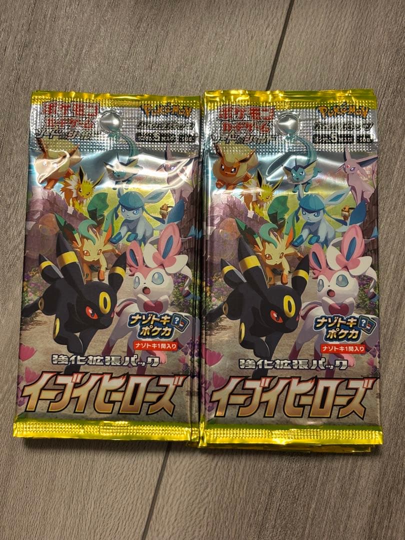 ポケモンカード　イーブイヒーローズ　BOX開封後余り　未開封15パック