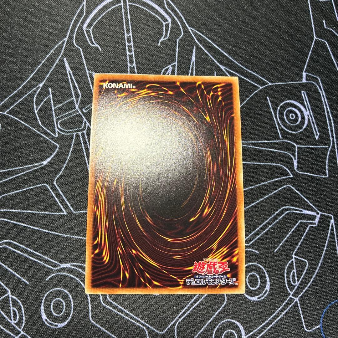 遊戯王 ネオスフュージョン 20thシークレット - メルカリ