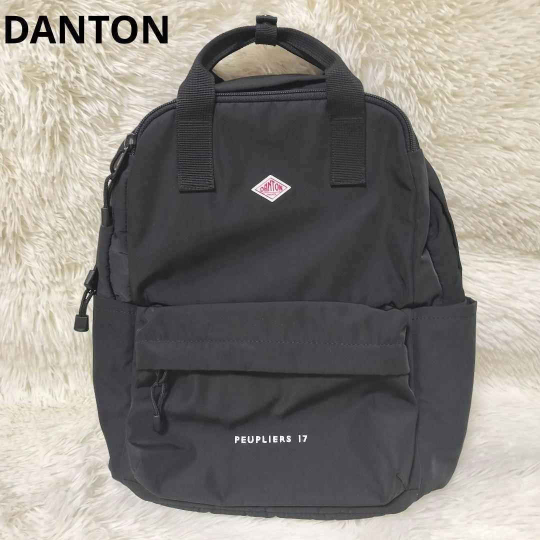 【DANTON】PEUPLIERS17　バックパック　リュック　男女兼用　黒色