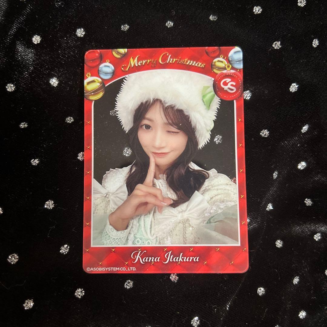 S様 リクエスト 3点 まとめ商品 - メルカリ