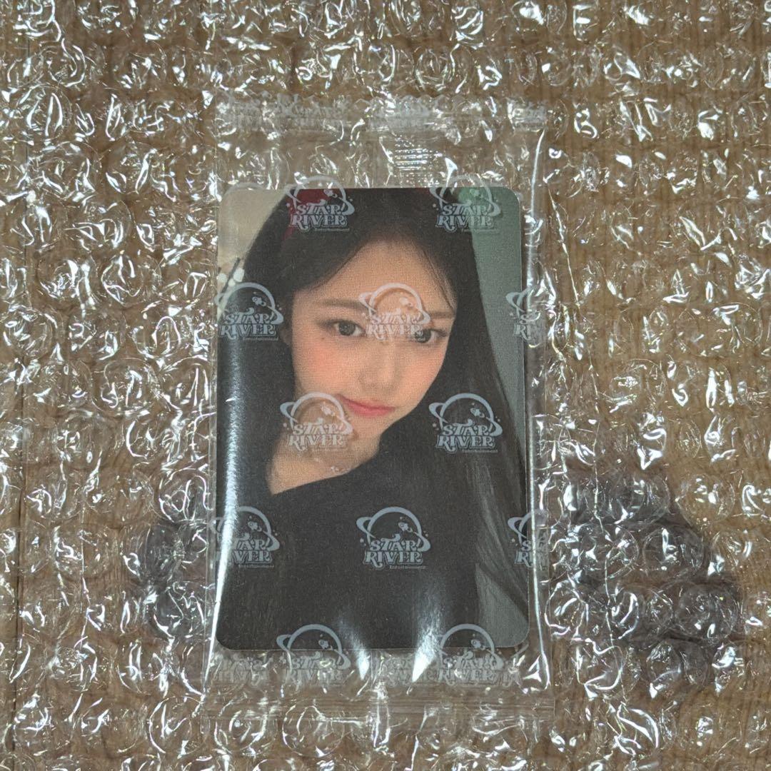 Hearts2Hearts 広州day2 当選者限定　トレカ　イアン　ian